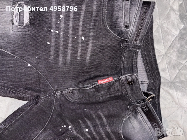 Черни дънки Dsquared, снимка 5 - Дънки - 56510237