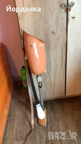 Протеза за крак, снимка 1