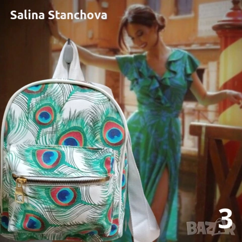 Практична Фешън раница в модерни принтове , снимка 2 - Раници - 53282807