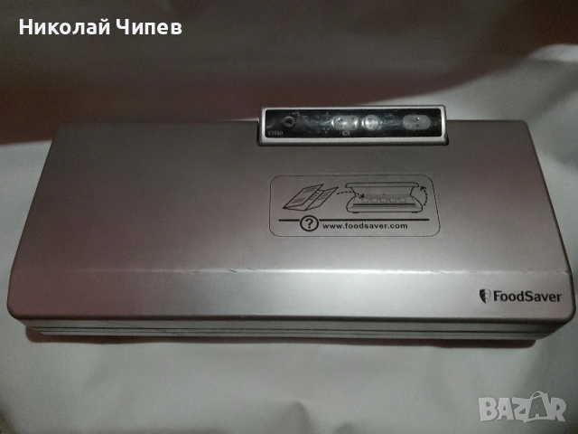 Продавам машина за лепене на найлонови торбички с вакуум.