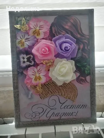 Картини с мъх и цветя , снимка 3 - Картини - 52079612