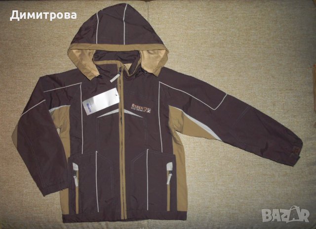 Ново есенно яке 