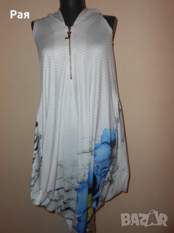 Разчупена рокля на Junona балон с качулка, снимка 2 - Рокли - 50755843