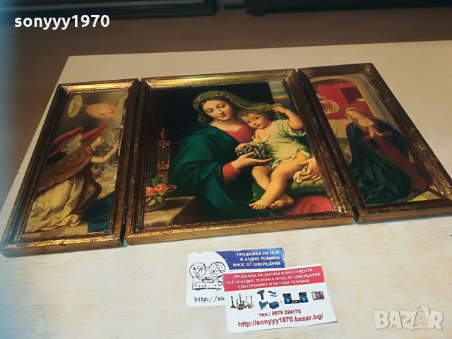 икона-триптих-красота класа и стил-45х26см, снимка 9 - Колекции - 29996225