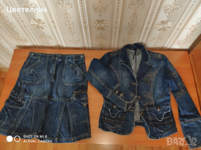 Дамски дънков комплект размер М