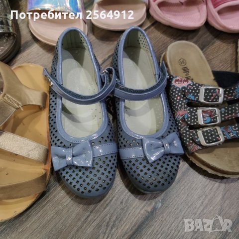 Продавам лот от летни детски обувки, снимка 4 - Детски сандали и чехли - 35383407