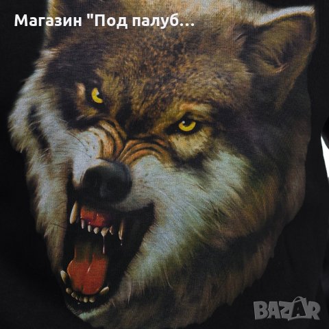 Нов мъжки суичър с дигитален печат Зъбат вълк, Серия вълци, снимка 7 - Суичъри - 27793480