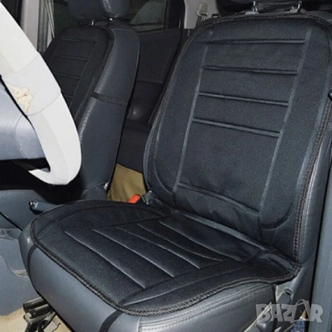 Подгряваща седалка за кола