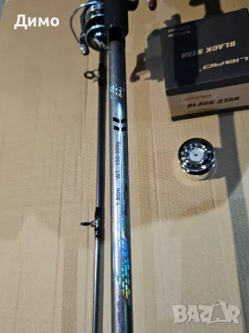 НОВИ!Въдица 1.80м 150-300гр.с макара , снимка 4 - Такъми - 49672773