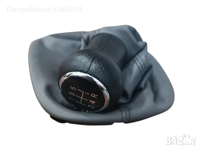 Топка с маншон за скоростен лост за VW Passat B5 / B5.5 - 5 Скорости