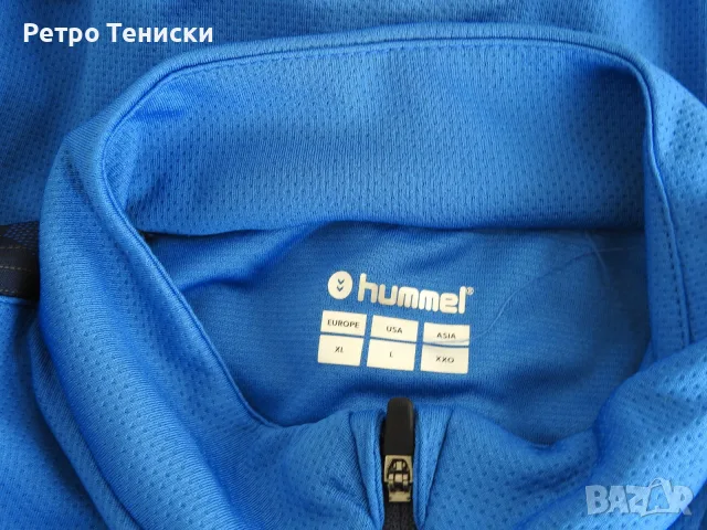 Яке Brøndby IF Hummel — Мъже размер XL Синьо, снимка 4 - Тениски - 56312793