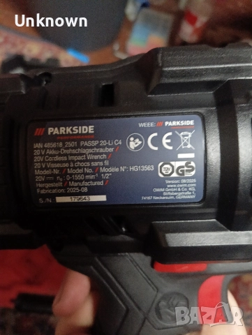 Parkside performance гайковерт 5год гаранция 