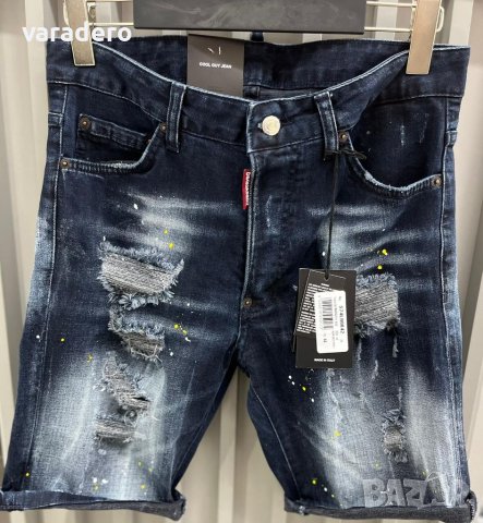 Мъжки къси дънки висок клас Dsquared , снимка 13 - Дънки - 40239626