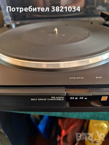 Продавам грамофон GRUNDING PS420, снимка 3 - Грамофони - 54328734