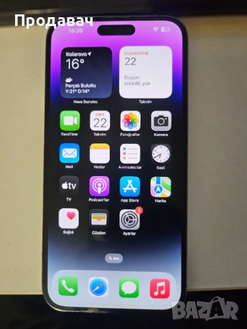 Iphone 14 PRO MAX DEEP PURPLE за части !