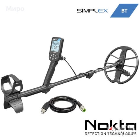 Металотърсач Nokta Makro Simplex+