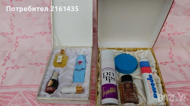 Рядка ретро находка. Козметика от соца. Всички са пълни.