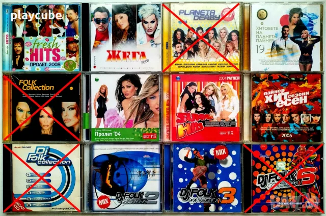 Поп-фолк матрични музикални дискове 2 - CD, снимка 3 - CD дискове - 56460683