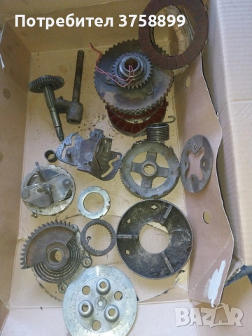 различни части останали от двигател  мз симсон Минск иже и други. по договаряне. , снимка 4 - Части - 49995143