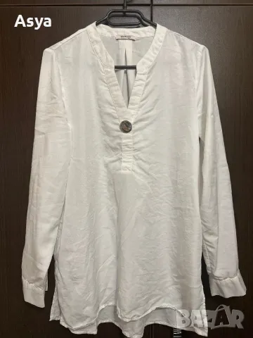 Бяла риза Orsay