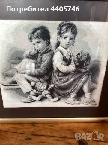 Гоблени , снимка 12 - Гоблени - 49469777