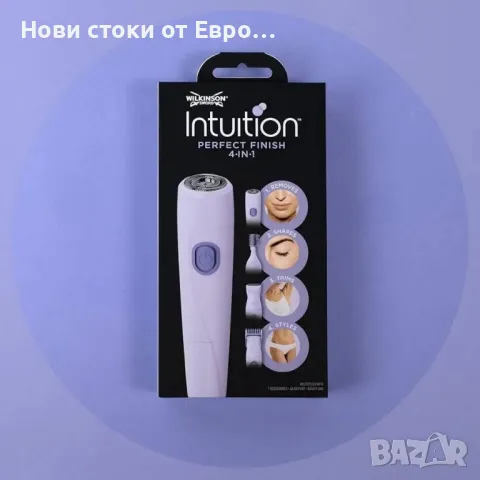 Wilkinson Sword - Intuition Perfect Finish 4-в-1 електрически дамски тример за тяло, бикини зона,, снимка 6 - Тримери - 49315781