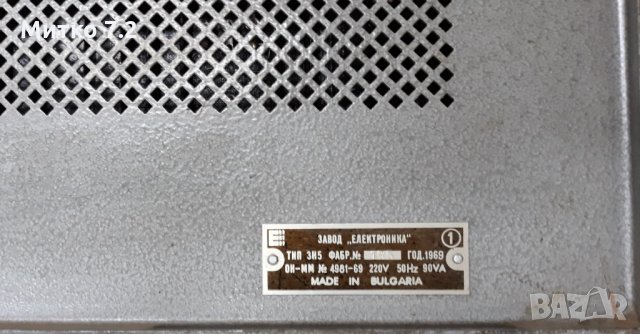 многообхватен транзисторен стабилизиран токоизправител до 100 V , снимка 5 - Други машини и части - 31907051