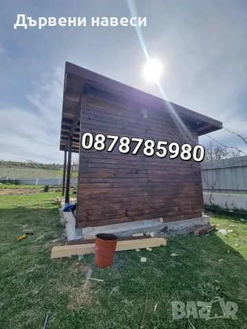Изграждане на Дървени Навеси, снимка 3 - Ремонти на покриви - 41203096