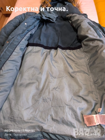 Продавам чисто ново,дамско,зелено яке Tom Tailor., снимка 8 - Якета - 52292581