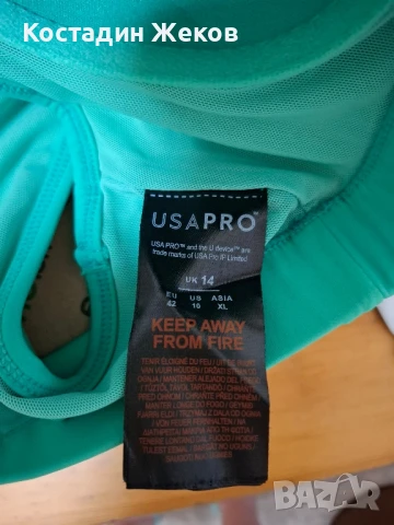 Ново със етикет. Дамско оригинално бюстие. USA PRO , снимка 6 - Корсети, бюстиета, топове - 50911092