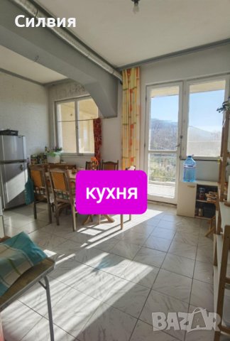 Тухлен апартамент в гр. Сопот КУПИ ПРЕДИ ЕВРОТО, снимка 9 - Апартаменти - 39961143