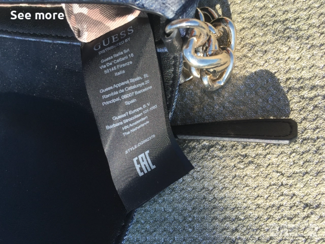 GUESS чанта с камъни, снимка 9 - Чанти - 51519785