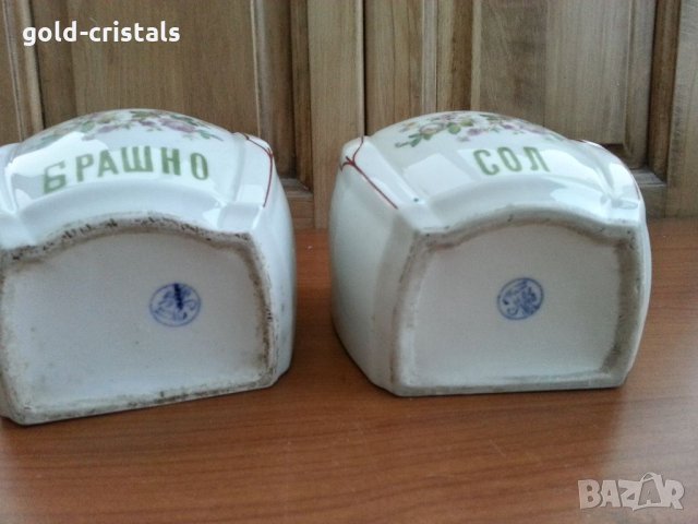 Стар български порцелан буркани , снимка 6 - Антикварни и старинни предмети - 33961396
