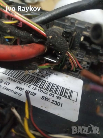 SAM модул за MERCEDES C-CLASS W203 0035455201, снимка 6 - Части - 52974873