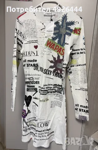 Рокля Desigual Newspaper Print, снимка 2 - Рокли - 55830582