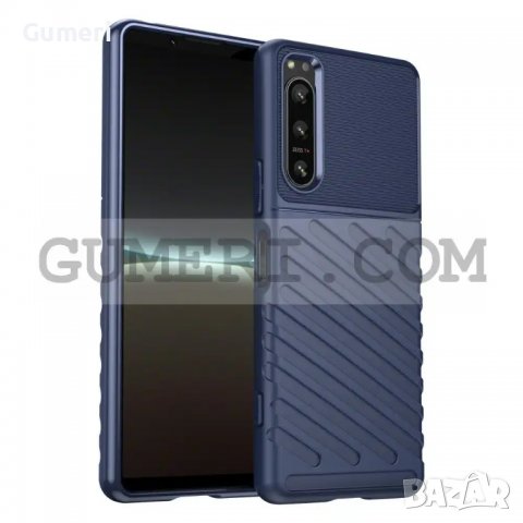 Sony Xperia 5 IV - Мек Гръб - Трак, снимка 2 - Калъфи, кейсове - 39444431