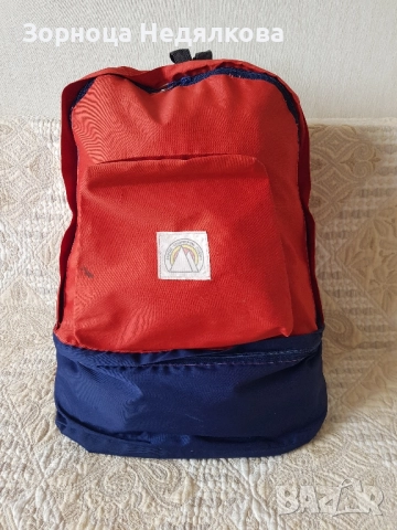 Много лека раница 