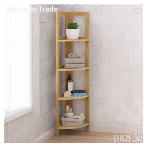 Декоративна ъглова етажерка Mercado Trade, Бежов, Бамбук, снимка 2 - Етажерки - 51553149