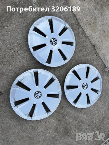 Тасове 16 цола за Фолксваген / Volkswagen 