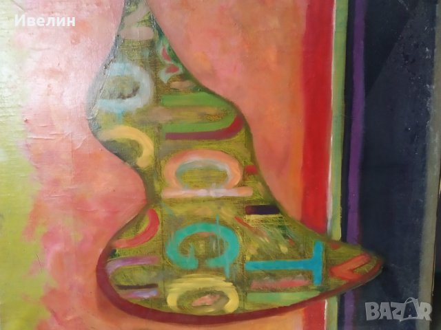 картина-абстракция, снимка 2 - Картини - 29245125