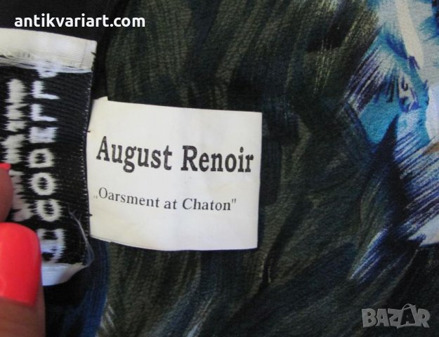 Винтич  Дамски Копринен Шал CODELLO-AUGUSTE RENOIR, снимка 2 - Антикварни и старинни предмети - 31770124
