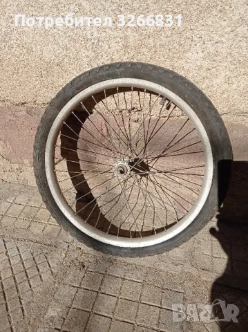 детски велосипед BMX капла 20 цола 