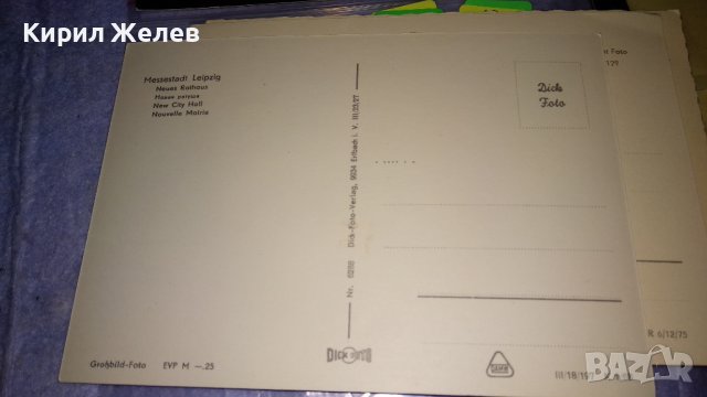 ЛОТ 4 СТАРИ ПОЩЕНСКИ КАРТИЧКИ ГЕРМАНИЯ МНОГО КРАСИВИ РЕДКИ РАЗЛИЧНИ ТЕМАТИКИ 32469, снимка 10 - Филателия - 38728657