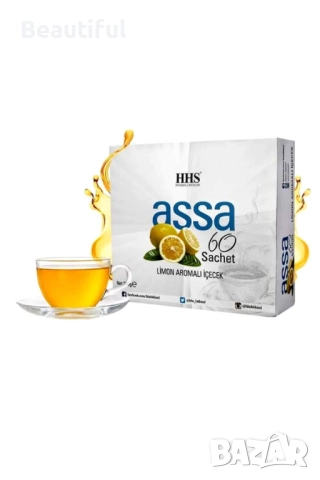 ASSA HHS чай за отслабване ОРИГИНАЛЕН ПРОДУКТ , снимка 2 - Други - 51956486