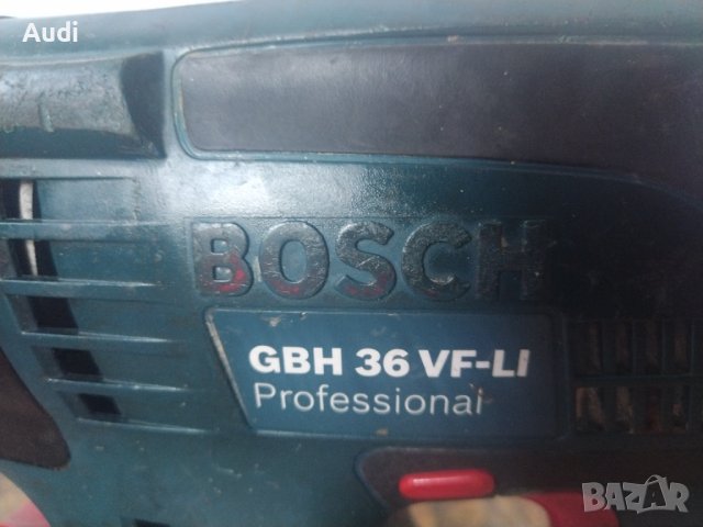 BOSCH GBH 36 V-LI PROFESSIONAL Акумулаторен перфоратор  SDS PLUS от профи синята серия на BOSCH Комп, снимка 7 - Бормашини - 42591279