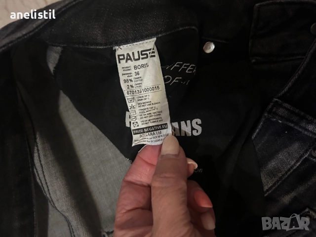 Мъжки дънки PAUSE Jeans Boris – размер 36, черни с ефекти, снимка 2 - Дънки - 55879206