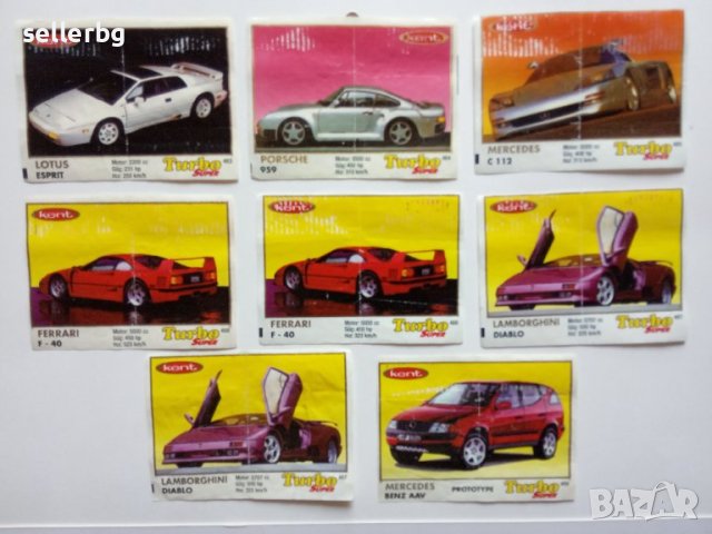 Картинки от дъвки ТУРБО Turbo super жълто-червен надпис, снимка 3 - Колекции - 42073267