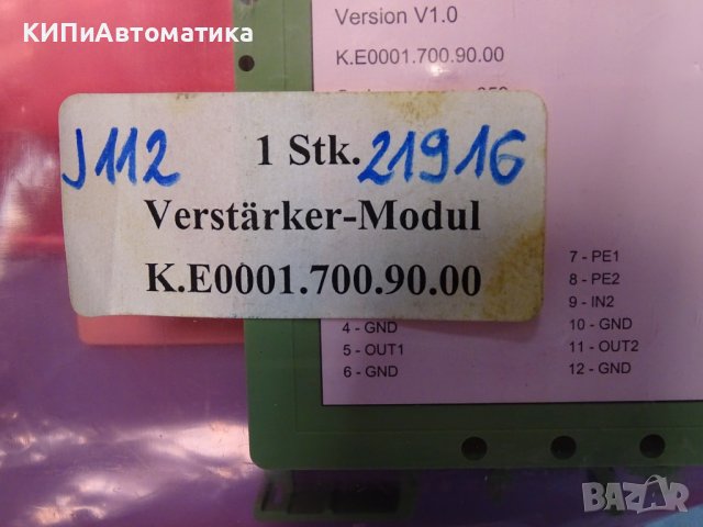 електронен модул Phoenix Contact K.E0001.700.90.00, снимка 9 - Резервни части за машини - 37103252