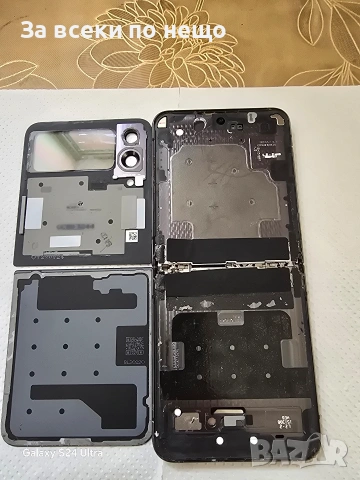 Samsung Z flip 4 za части, снимка 3 - Резервни части за телефони - 54243720