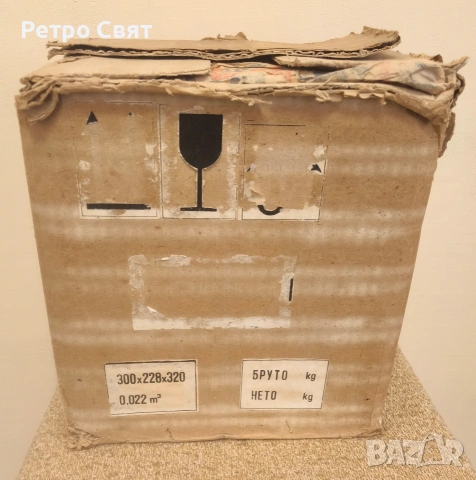 Ретро кафемашина 